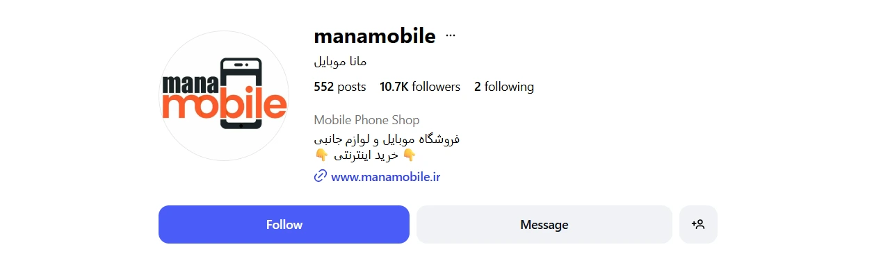 فروشگاه موبایل مانا